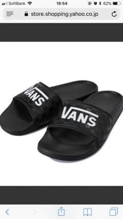 VANSシャワーサンダルのサムネイル