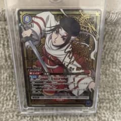 キングダムUNION ARENA 羌瘣サイン入り SR - メルカリ