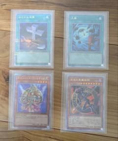 遊戯王　25th　クオシク　4枚セット　早いもの勝ち 遊戯王 25th クオシク 4枚セット 早いもの勝ち - メルカリ