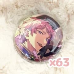 あんスタ 斎宮宗 缶バッジ 2021 winter Idol アストレア