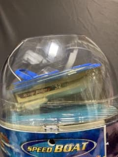 Thumbnail of 【不用品処分】カプセル型ラジコンボート【未開封新品】