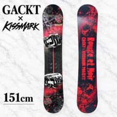 GACKT × KISSMARK スノーボード 151cm ビンディングMサイズ - メルカリ
