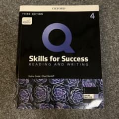 Skills for Success 4 コード未使用のサムネイル