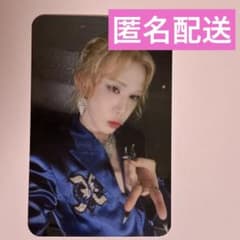 XLOV】Serving-X IN TOKYO ファンクラブ トレカ ウムティ - メルカリ