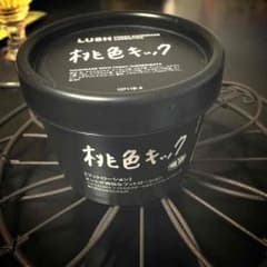 りのん様専用＊LUSH 桃色キックのサムネイル