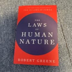 The Laws of Human Nature Robert Greeneのサムネイル
