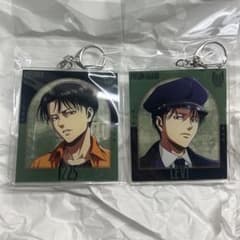 進撃の巨人 アニメイトフェア アクリルキーホルダー リヴァイ 2種セットのサムネイル