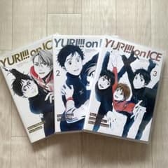 DVD】ユーリ!!! on ICE 3枚セット＋おまけ:コースター - メルカリ