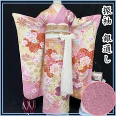 606z70☆振袖 銀通し 古典柄 刺繍 金彩 地紋 ピンク☆美品 成人式結婚