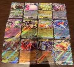 ポケモンカード ex rr 12枚セットのサムネイル