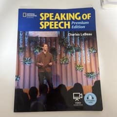 SPEAKING OF SPEECH Premium Editionのサムネイル