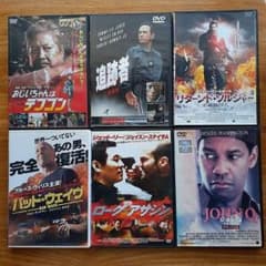 アクション映画 DVD セット12作品のサムネイル
