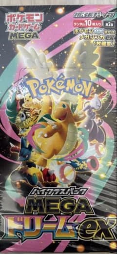 ポケモンカードゲーム MEGAドリームex 新品未開封 シュリンク付きのサムネイル