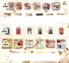 アメステシート切り売り11のサムネイル