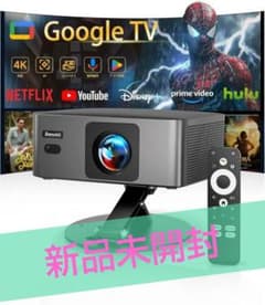 新品未開封】2026小型Google TV プロジェクター 家庭用 小型 - メルカリ