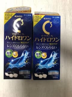 ロートCキューブ ハイドロワン 500mlのサムネイル