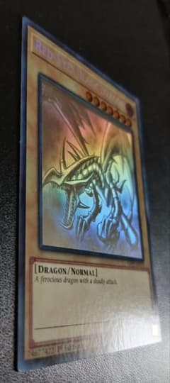 真紅眼の黒竜 英語版 ゴーストレア レッドアイズ ブラックドラゴン