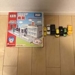 トミカタウン　病院　プラキッズ付き　おまけ付き m81924671681_1.jpg?1772708660