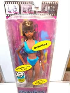 m81925000013_1.jpg?1760440925