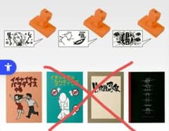 이른 사람 승리 [최안] 이치 반 쿠지 NARUTO 나루토 풍영 G상 노트 세미콤부