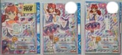 3416♧マカロンアラモード 3枚セット アイカツ レア カード フレンズ R