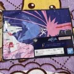 一番くじ 機動戦士ガンダムSEED F賞 マイクロファイバークロスのサムネイル