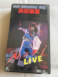 昭和レトロ 浜田麻里 BLUE REVOLUTION TOUR VHS - メルカリ