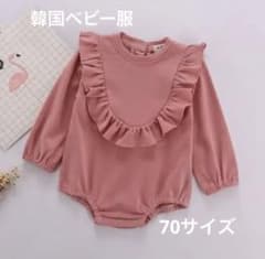 フリルロンパース韓国ベビー服のサムネイル