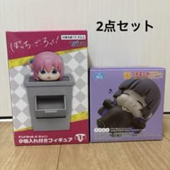 【新品未開封】ぼっち・ざ・ろっく！ 小物入れ付きフィギュア& マスコットPAさん