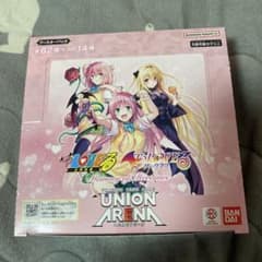 ユニオンアリーナ toloveる BOX 未開封 テープカット とらぶる - メルカリ