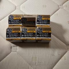 LUCIDO 薬用パーフェクトスキンクリームEX 6個セットのサムネイル