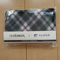 NEWYORKER×かんぽ生命  オリジナルフリースブランケットのサムネイル