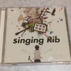 Rib  singingのサムネイル