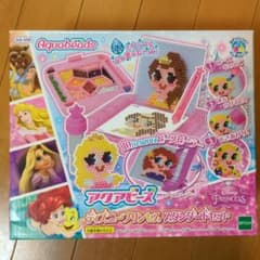 アクアビーズのサムネイル