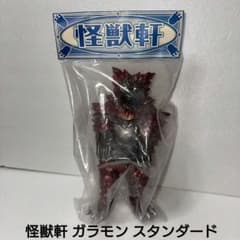 ガボラ ウルトラマンシリーズ 怪獣 ソフビ 円谷プロBANDAI | Shop at