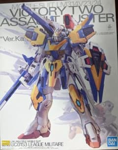 V2アサルトバスターガンダムVer.kaのサムネイル