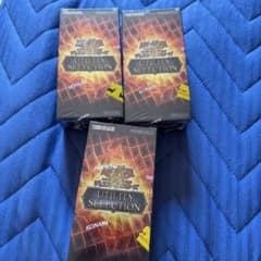最安ショップ比較】 遊戯王OCGデュエルモンスターズ UTILITY SELECTION