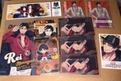 ヒプマイ 天谷奴零 特典セット クリアカード フィルム まとめ売りのサムネイル
