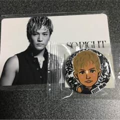 三代目 j soul brothersのサムネイル