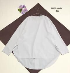 HAVEL STUDIO ブラウス 美品 近年 オーバーシャツ ビッグシャツ - メルカリ