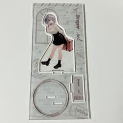 m81930563553_1.jpg?1723339220