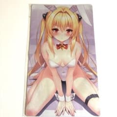 To Loveる 金色の闇 プレイマット 未開封 - メルカリ