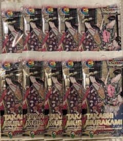 村上隆 浮世絵 トレーディングカード 10パックセット 未開封 - メルカリ
