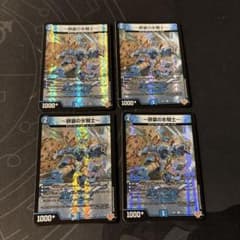 みみみっつ様 リクエスト 3点 まとめ商品 - メルカリ