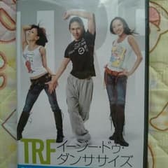 TRFイージードゥダンスサイズのサムネイル