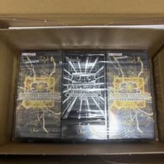 遊戯王 LIMIT OVER COLLECTION 3BOXセット 遊戯王 LIMIT OVER COLLECTION 3BOXセット - メルカリ