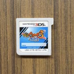 妖怪ウォッチ3 スシ 3DS ソフトのサムネイル