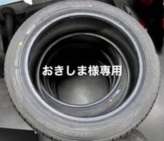 【新車外し】DUNLOP ダンロップ 215/50R18 タイヤ2本セットのサムネイル