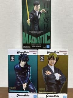 最安ショップ比較】 呪術*廻戦 MAXIMATIC NAOYA ZEN'IN 禪院直哉