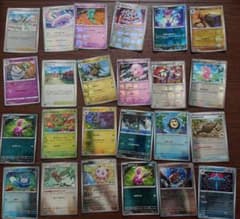 ポケモンカード モンスターボールミラー 45枚セット - メルカリ